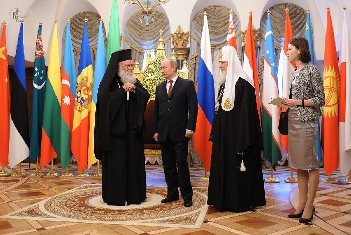 I Primati delle Chiese ortodosse greca e russa e il Presidente della Federazione Russa