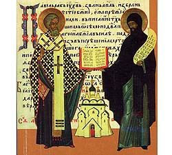 Icona dei Santi Cirillo e Metodio