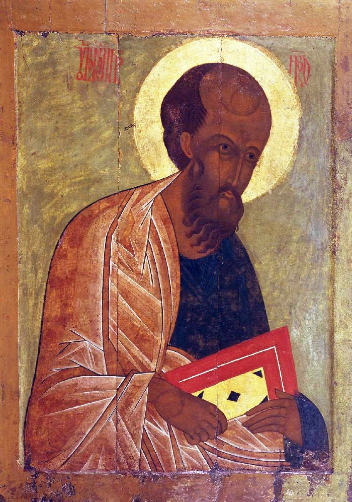 Icona dell'Apostolo Paolo (XVII sec.)