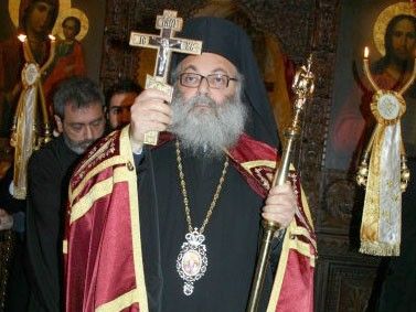 Il Patriarca di Antiochia Giovanni X