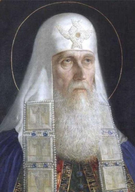 Sant'Ermogene, Patriarca di Mosca e di tutta la Rus'