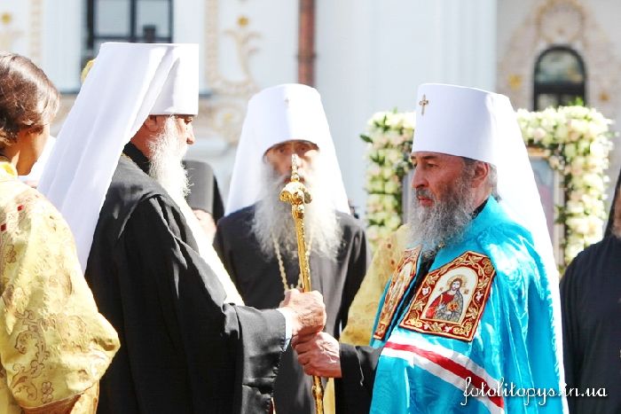 Kiev - Il metropolita di Kiev e di tutta l'Ucraina inizia il ministero primaziale