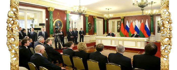  Mosca - Conferenza stampa al termine del Consiglio di Stato Supremo