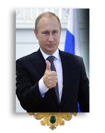 Il presidente della Federazione Russa Vladimir Putin