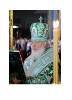 Il Patriarca di Mosca e di tutta la Rus' Kirill durante la Divina Liturgia a Valaam
