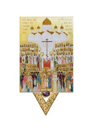 Icona dei nuovi martiri e confessori della Chiesa russa