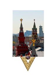 Particolare delle torri del Cremlino di Mosca