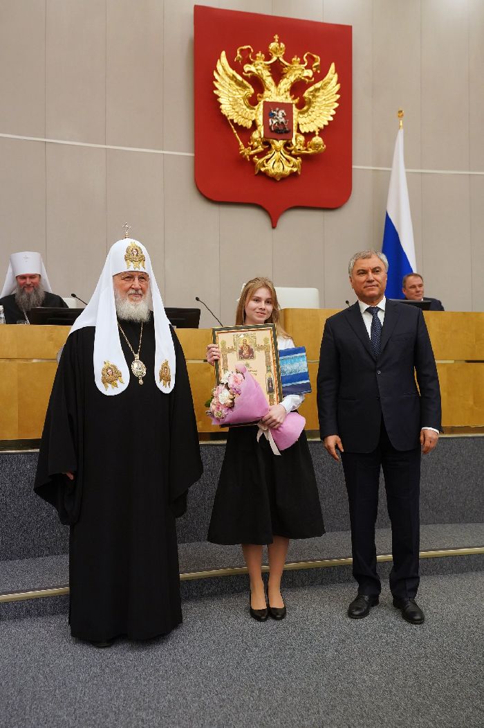 Mosca - XI Riunioni parlamentari di Natale. Foto del sacerdote Igor Palkin.