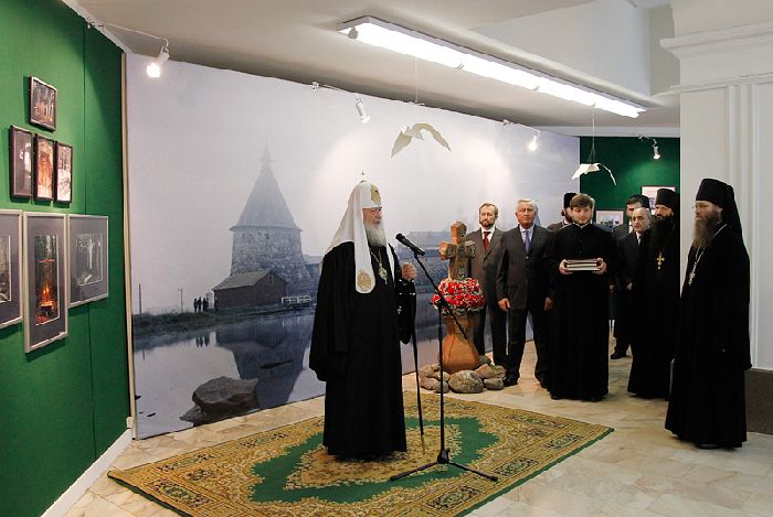 Mosca - Il Patriarca Kyrill inaugura la mostra