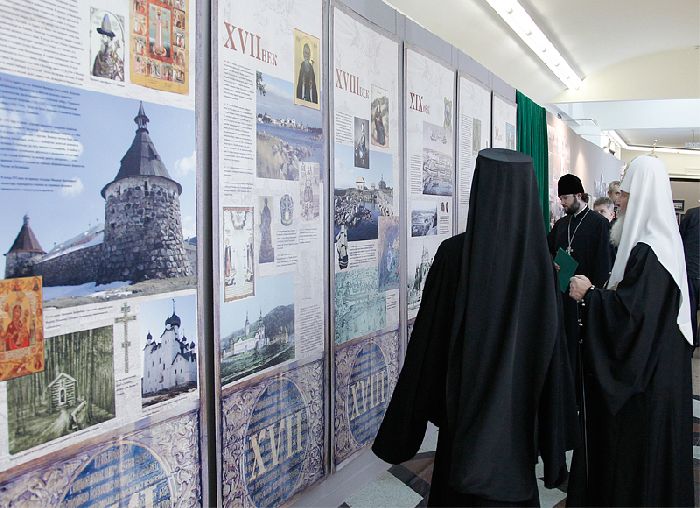 Mosca - Sua santità visita l'esposizione