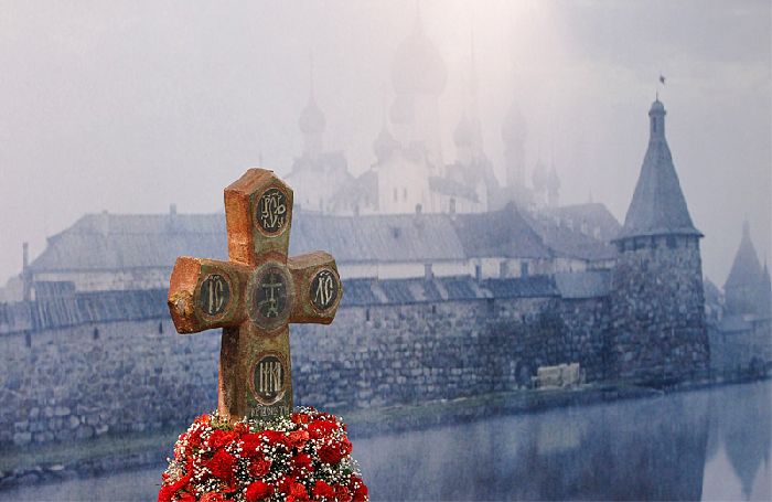 Il Crocifisso di San savvaty portato a Mosca per la mostra sulle Solovki