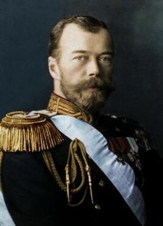 Nicola II Imperatore e Autocrate di tutta la Rus'