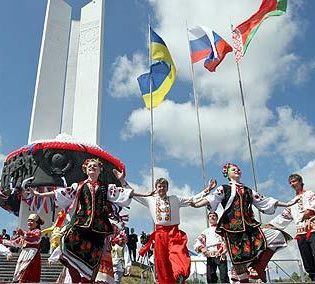 Senk'ovka - Festival dell'Amicizia