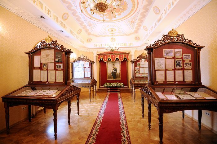 Ekaterinburg - Museo della Casa Imperiale Romanov