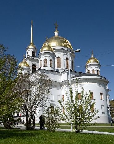 Cattedrale di Sant'Alexander Nevskij