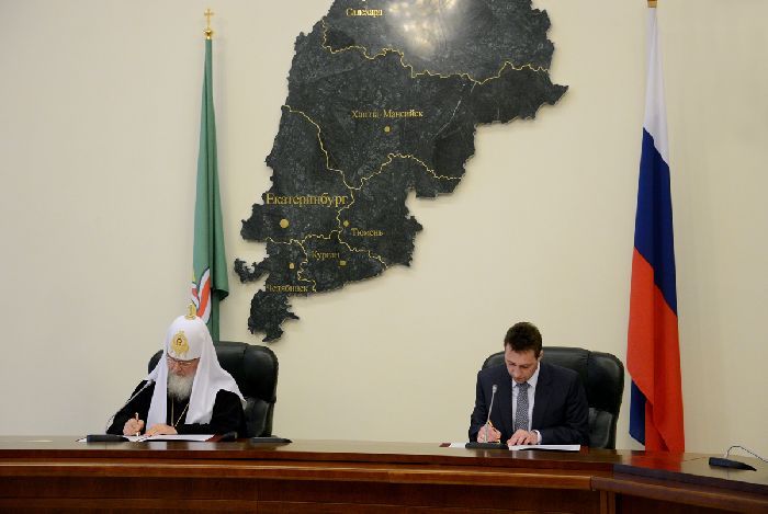 Ekaterinburg - La firma dell'accordo di cooperazione tra Chiesa e Stato