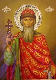 Icona del santo principe Vladimir di Kiev
