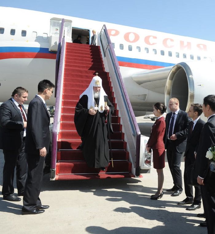 Il Patriarca Kirill arriva a Pechino
