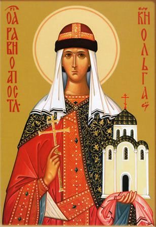 Icona di Sant'Olga, uguale agli Apostoli.