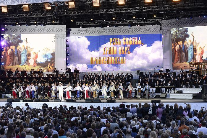 Mosca - Il concerto «Santa Rus’, salva la fede ortodossa!».
