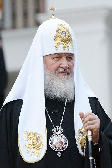 Sua Santità il Patriarca di Mosca e di tutta la Rus' Kirill