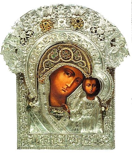 Icona della Madre di Dio di Kazan' (XVIII secolo). Laura della Santa Trinità di San Sergio