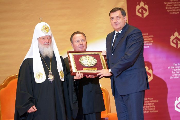 Mosca - Conferimento del premio al presidente Milorad Dodik