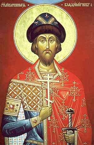 Icona del santo principe Vladimir, il Battista della Santa Rus'