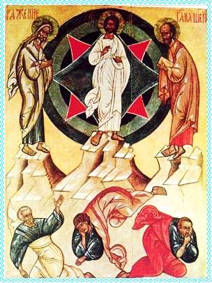 Icona russa della Trasfigurazione del Signore (XV secolo)