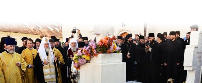 Belgrado - Servizio di preghiera presso le tombe dei Patriarchi Dimitrios e Pavle