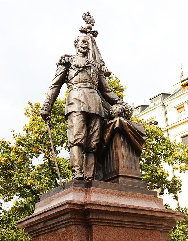 Belgrado - Monumento all'imperatore Nicola II di Russia