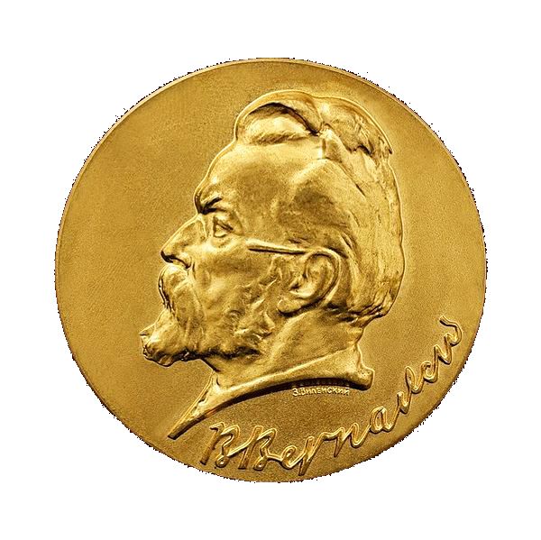 Medaglia d'oro dell'Accademia Russia dell'URSS nel centenario della nascita di Vladimir Vernadskij (1963)