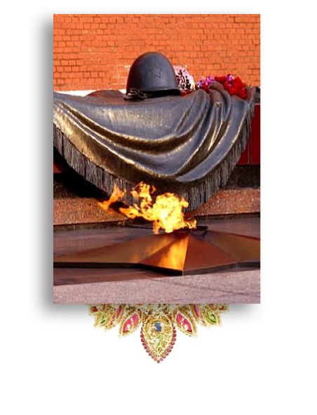 La fiamma eterna che arde dinanzi alla Tomba del Milite Ignoto a Mosca