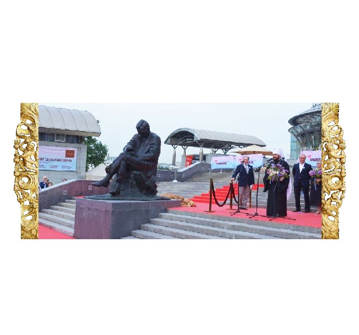 Mosca - Inaugurazione del monumento al grande compositore russo