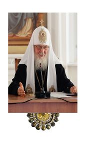 Sua Santità il Patriarca di Mosca e di tutta la Rus' Kirill. Primate della Chiesa ortodossa russa.