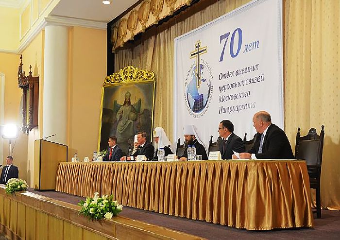 Mosca - Cerimonia di conferimento del premio «San Marco di Efeso»