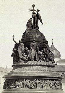 Il Millennio della Russia. Monumento a Velikij Novgorod - Russia (1862)