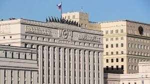 Ministero della Difesa della Federazione Russa. 
