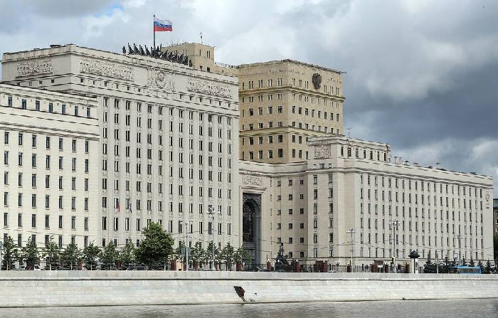 L'edificio del Ministero della Difesa della Federazione Russa. © Mikhail Tereshchenko/TASS.