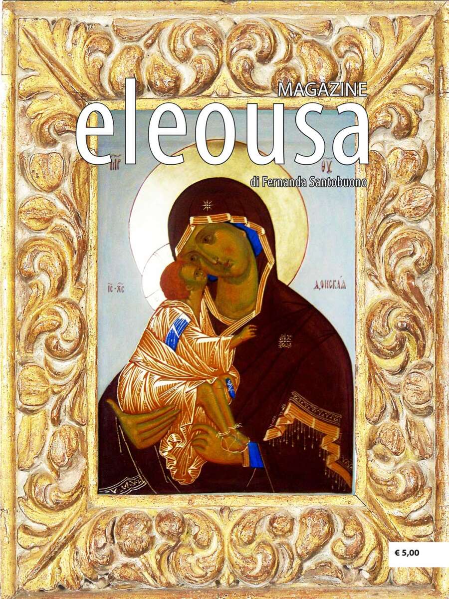 Eleousa Magazine